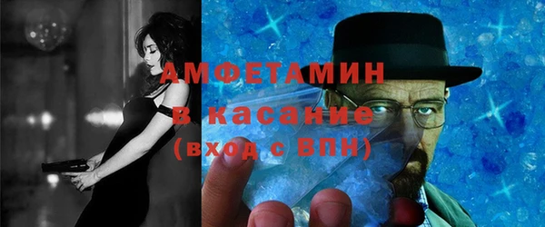 индика Алексеевка