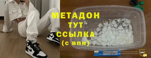 дмт Алексин