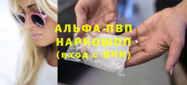 a pvp Алзамай
