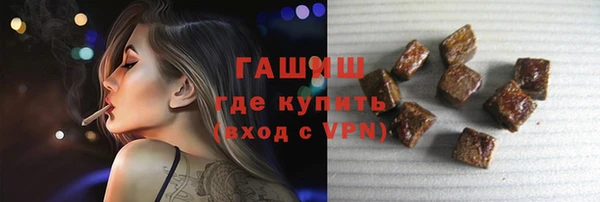 a pvp Алзамай