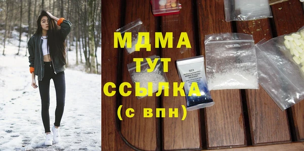 дмт Алексин