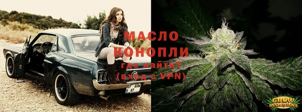 спиды Пестово