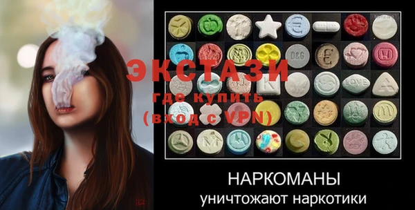 дмт Алексин
