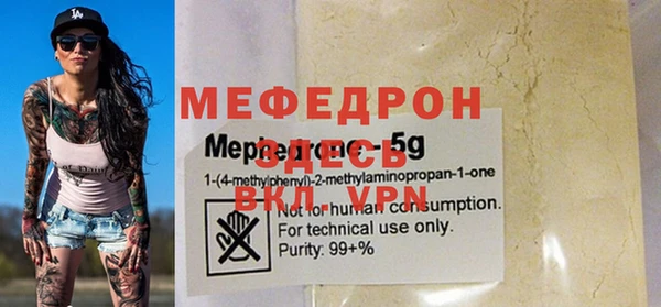 индика Алексеевка