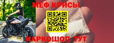 гидра Нарткала