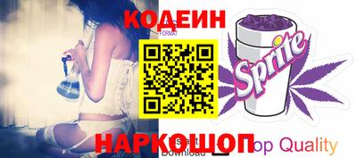 гидра Нарткала