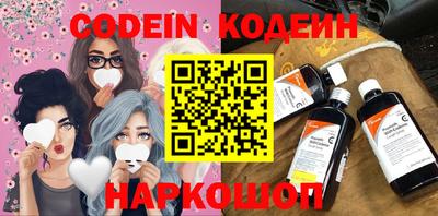 дурь Можайск