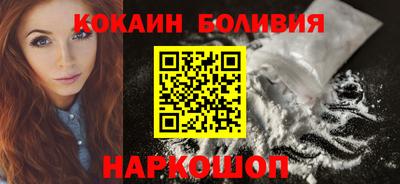 прущие грибы Нальчик