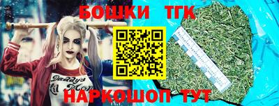 гидра Нарткала