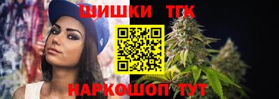 гидра Нарткала