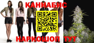 гидра Нарткала