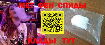 прущие грибы Нальчик