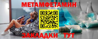 прущие грибы Нальчик