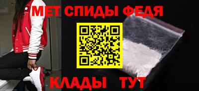 прущие грибы Нальчик