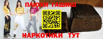 мяу мяу кристалл Наро-Фоминск