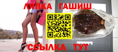 мдма Моздок