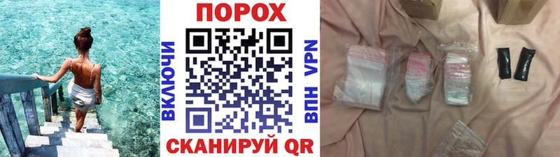 Первитин Декстрометамфетамин 99.9% Советская Гавань